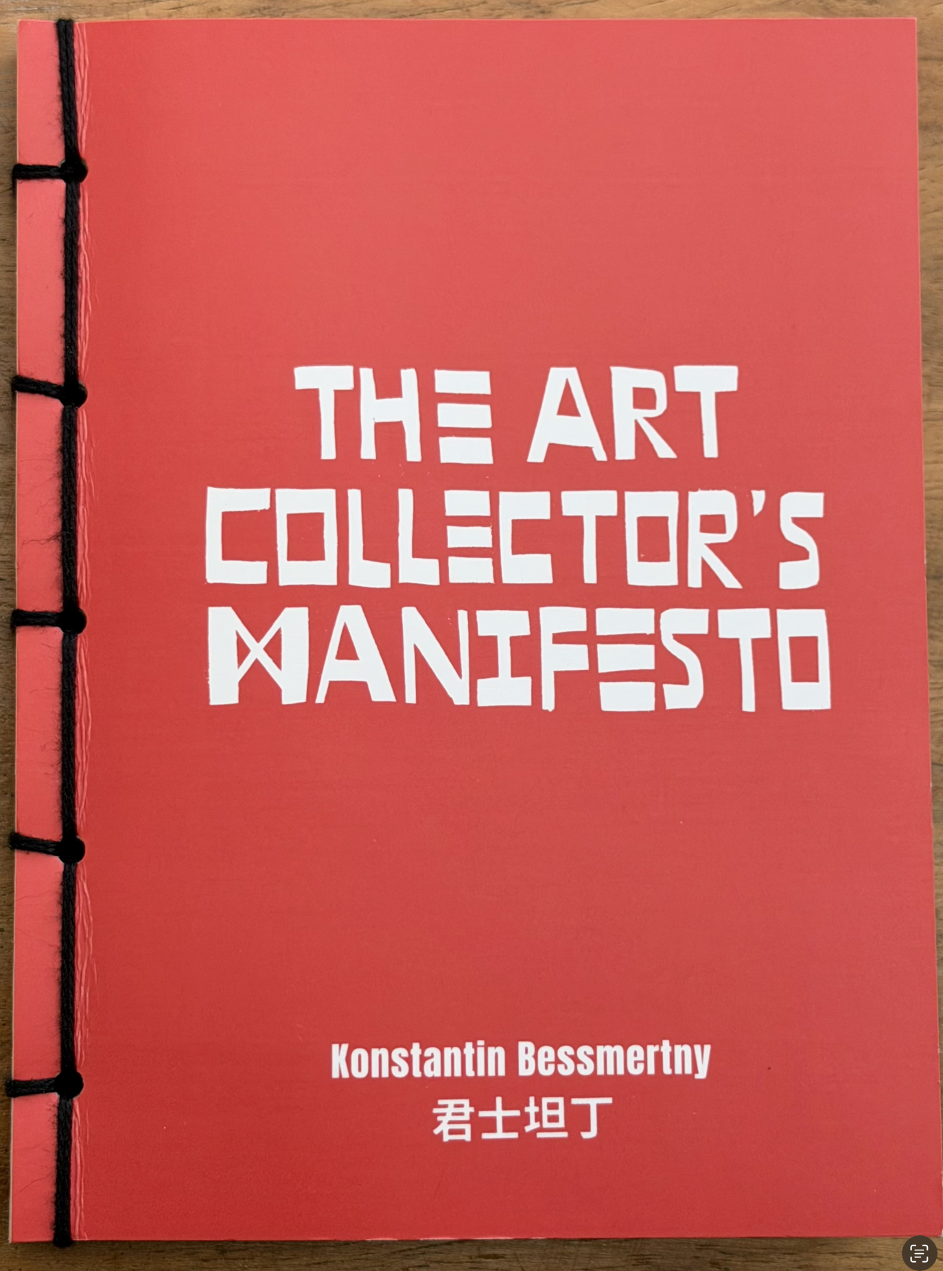 Screenshot 2026-03-06 at 4.32.57 PM.png