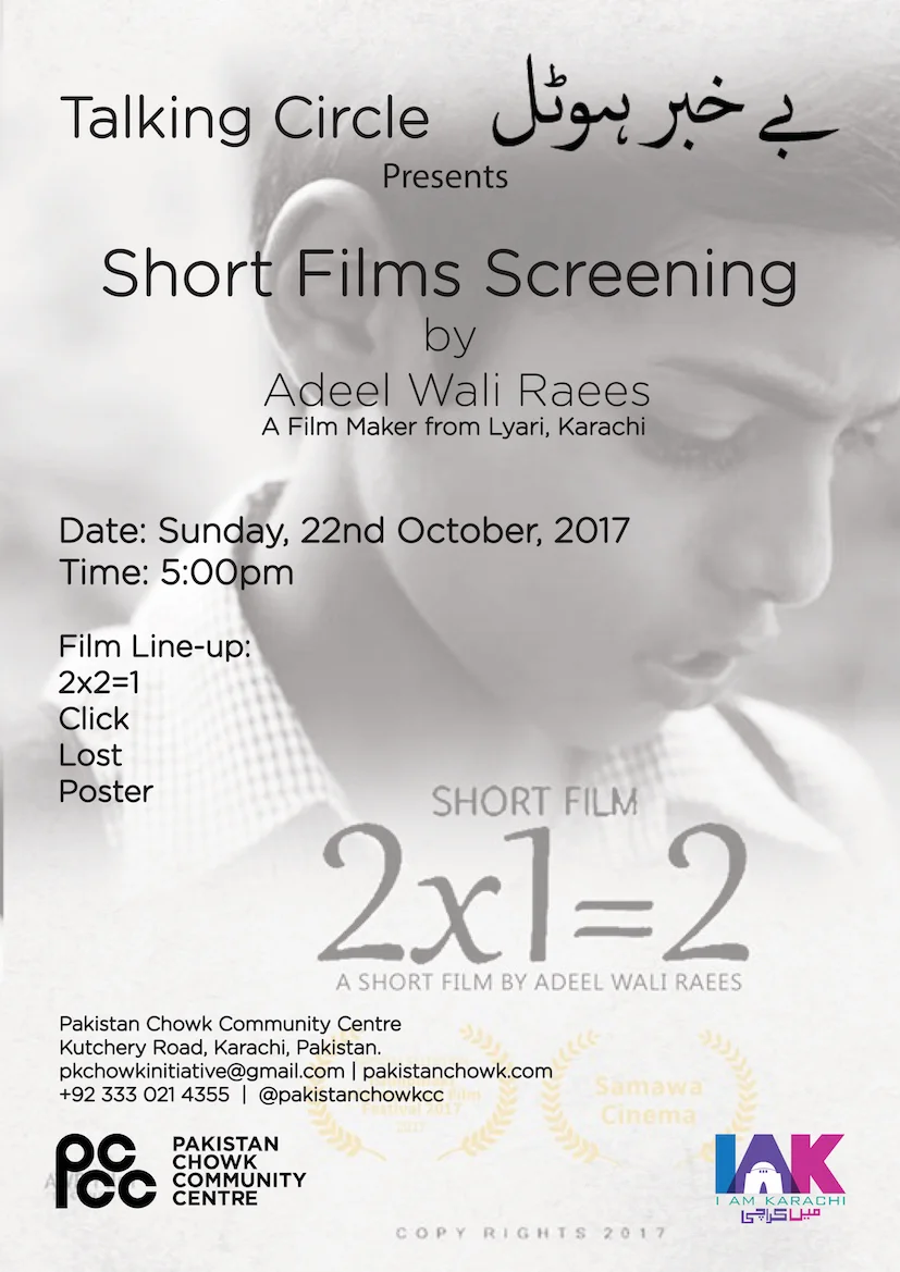 Short Films Screening by Adeel Wali Raees