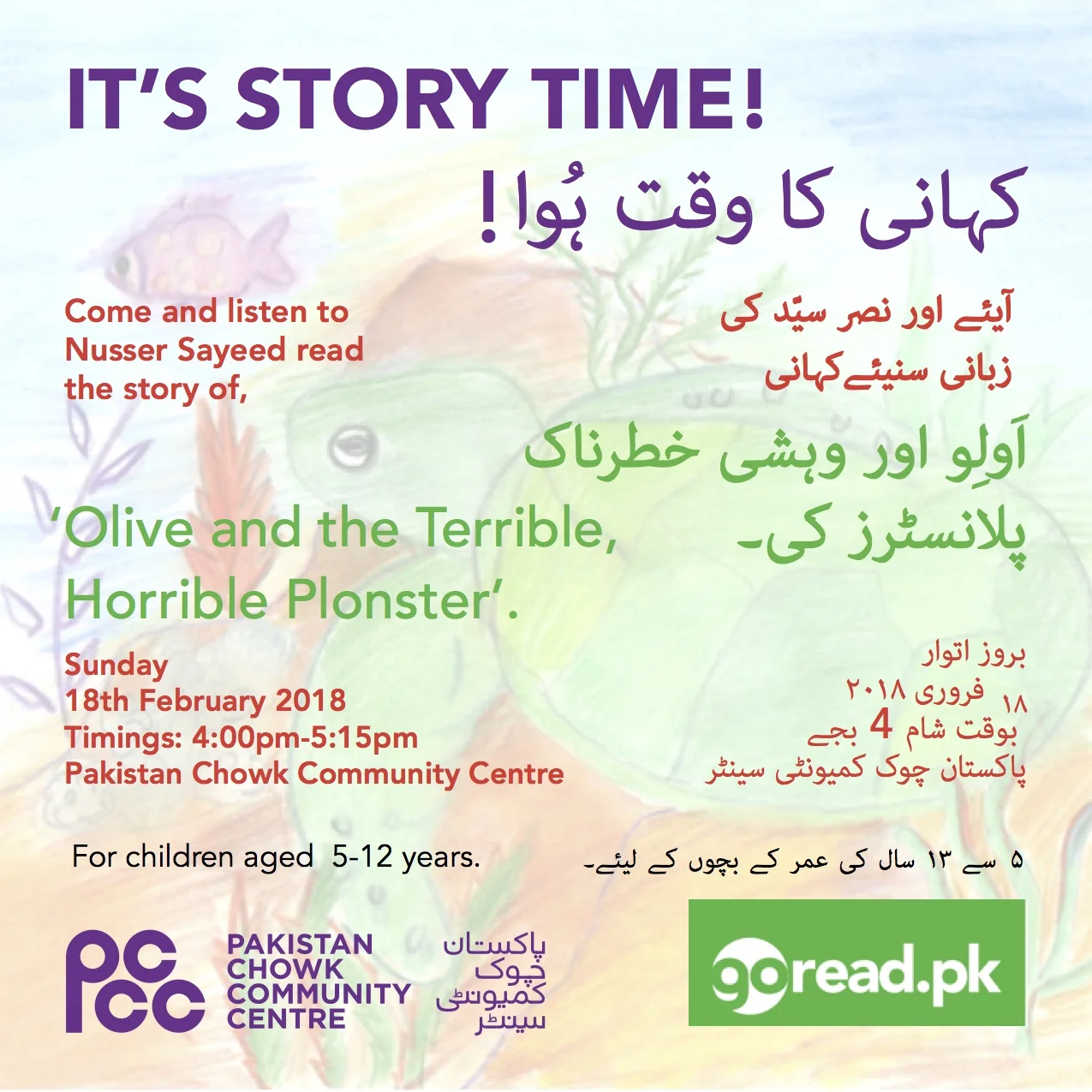 IT'S STORY TIME!