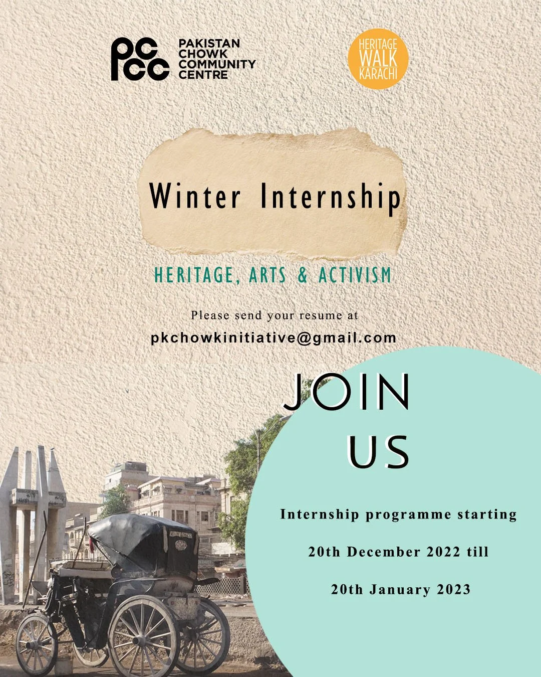 Call for Winter Internship Program