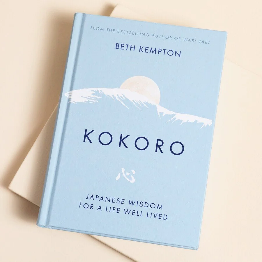 Kokoro by Beth Kempton