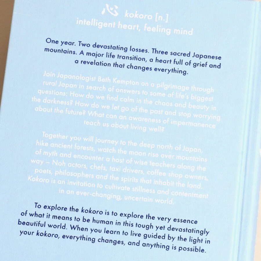 kokoro-japanese-wisdom-book-79420-4x3a7478-copy-900x900.jpeg