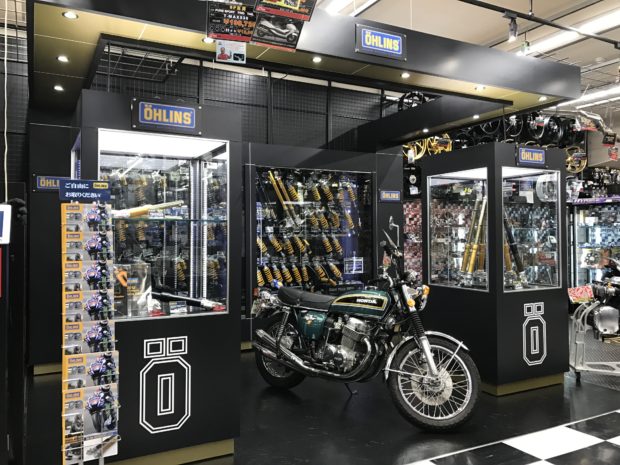 kaste social Pub Motorcycle Gear Shopping in Tokyo — Shortcut Travels