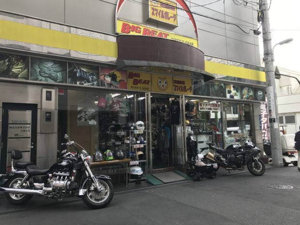 kaste social Pub Motorcycle Gear Shopping in Tokyo — Shortcut Travels