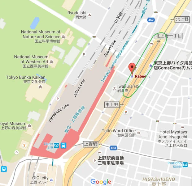 ueno