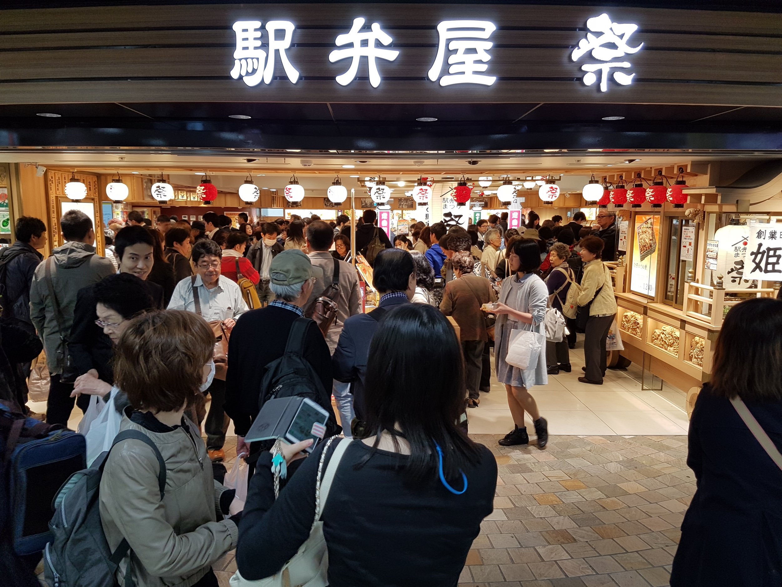 Check out the swarms of people at the Tokyo Station! I would say the best ones are the ones with beef, and salmon with ikura. The other bento's are too out there for me, most of the stuff are hard! 