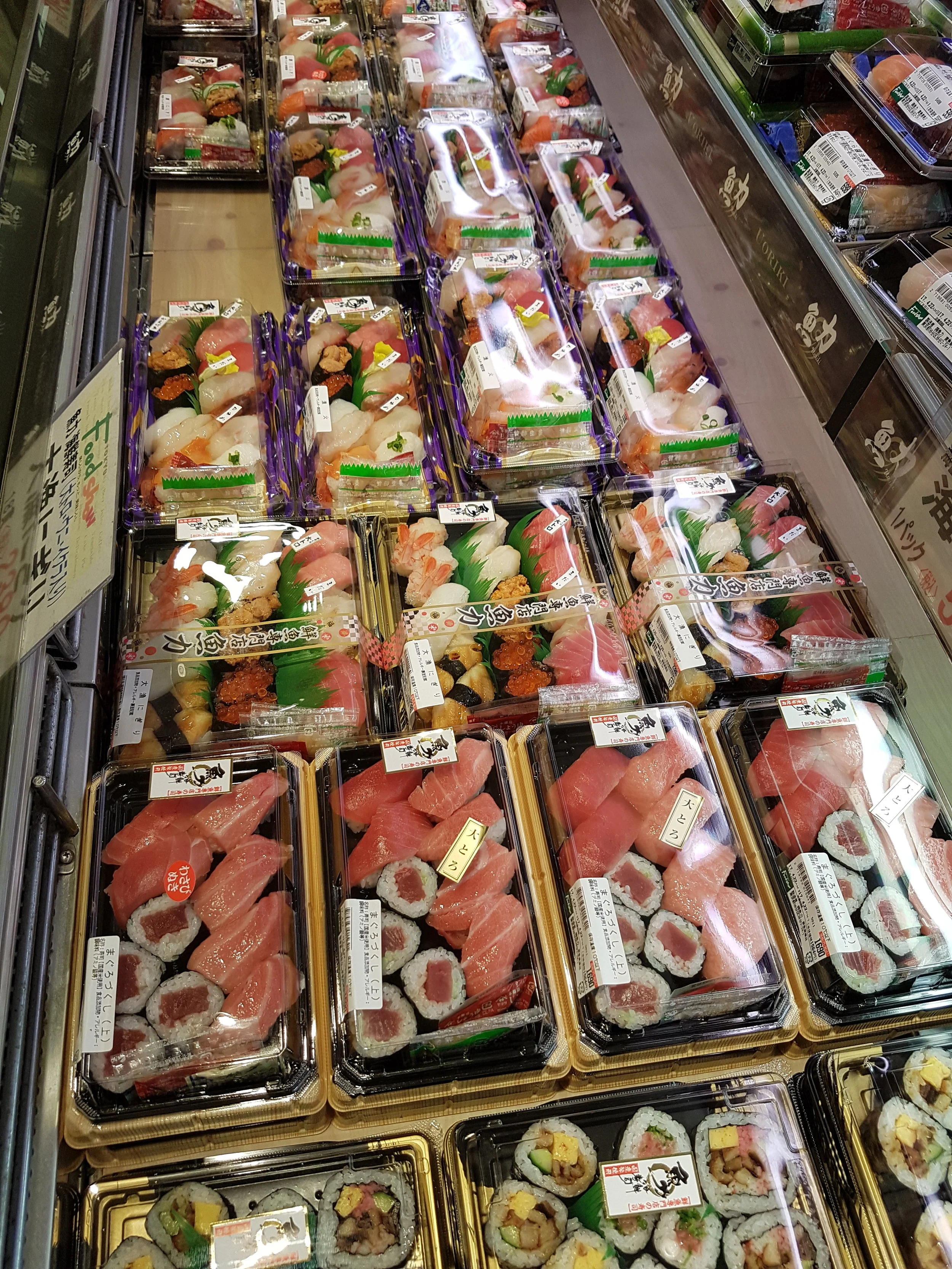 A sampling of the awesome stuff you'd find at a depachika! Delicious and fresh sushi + Japanese snacks all over!