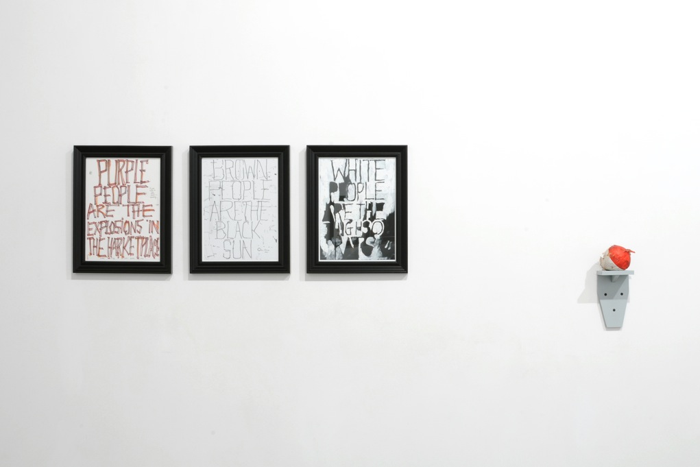 Three Projects, Catherine Bastide gallery, Brussels, 2012, exhibition view