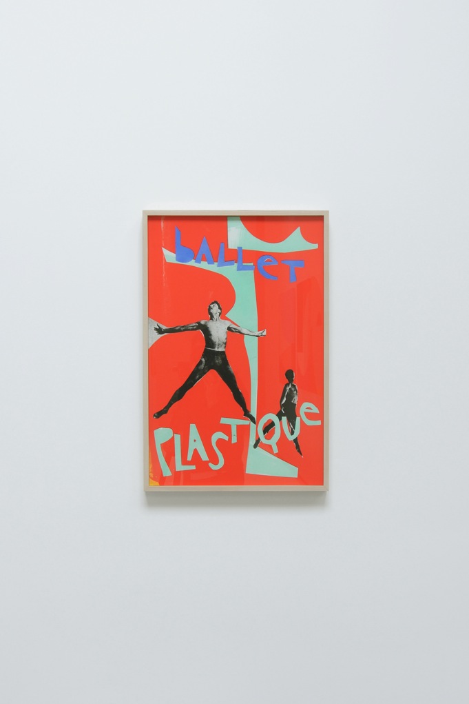 Sarah Crowner, Ballet Plastique , Catherine Bastide gallery, 2011, exhibition view