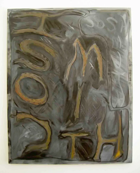 Josh Smith, Untitled, 2003, oil on canvas, 59,8 x 48 inch (152 x 122 cm)