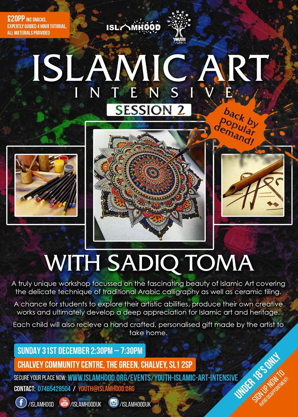 [SESSION 2 SOLD OUT] Youth Islamic Art Intensive 