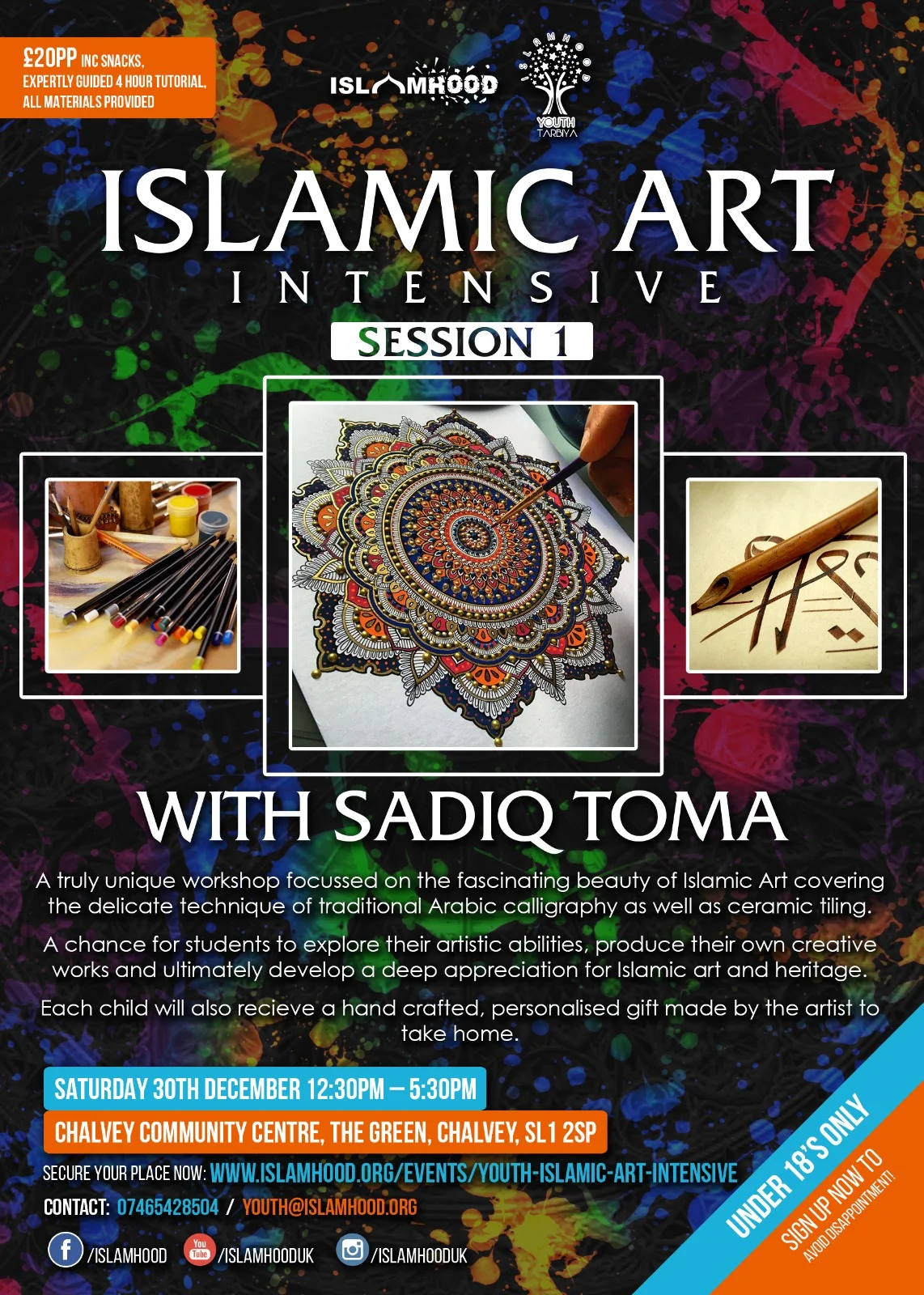 [SESSION 1 SOLD OUT] Youth Islamic Art Intensive 
