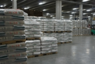 Farmers Rice Milling Company