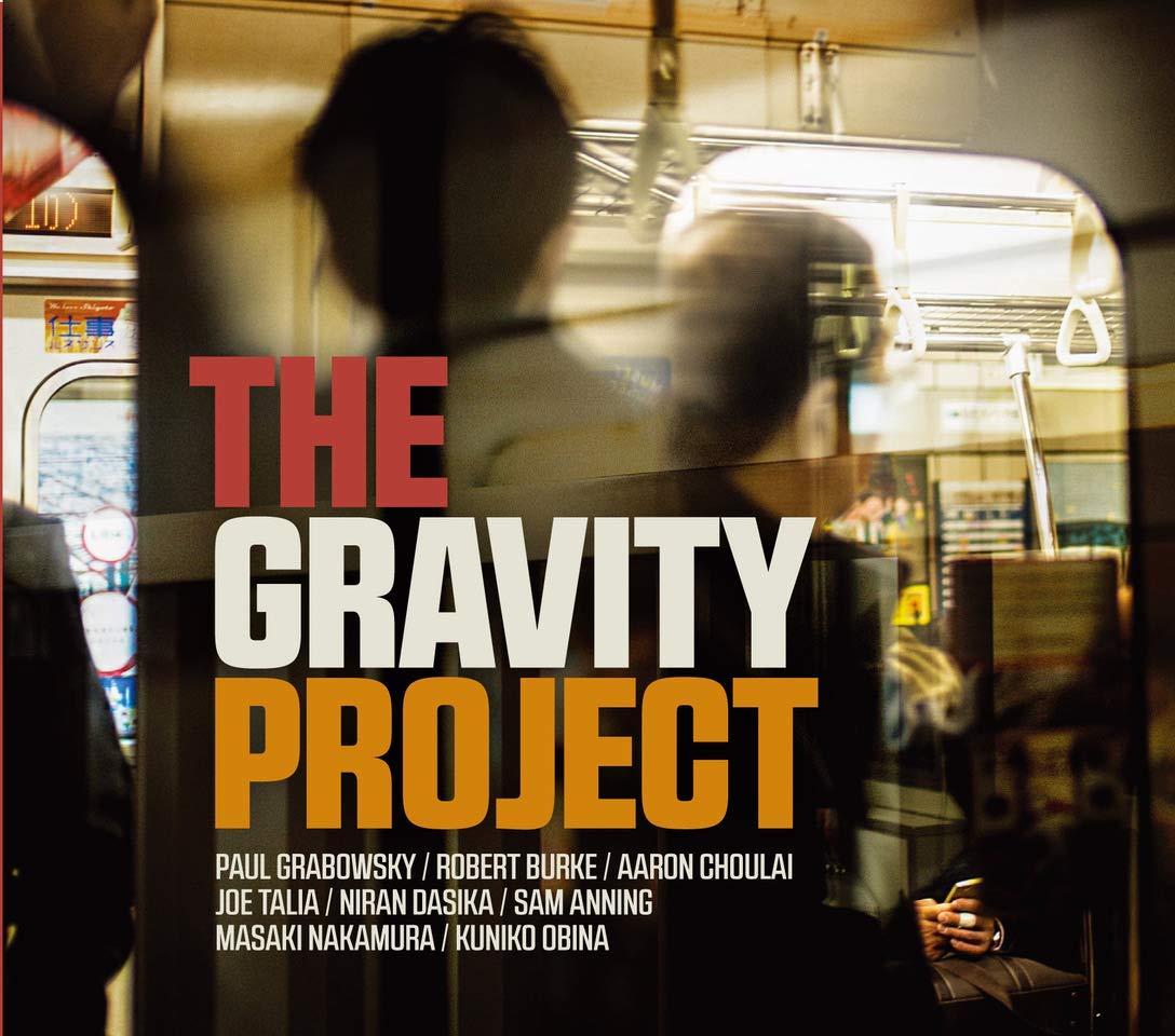 The Gravity Project - Paul Grabowksy