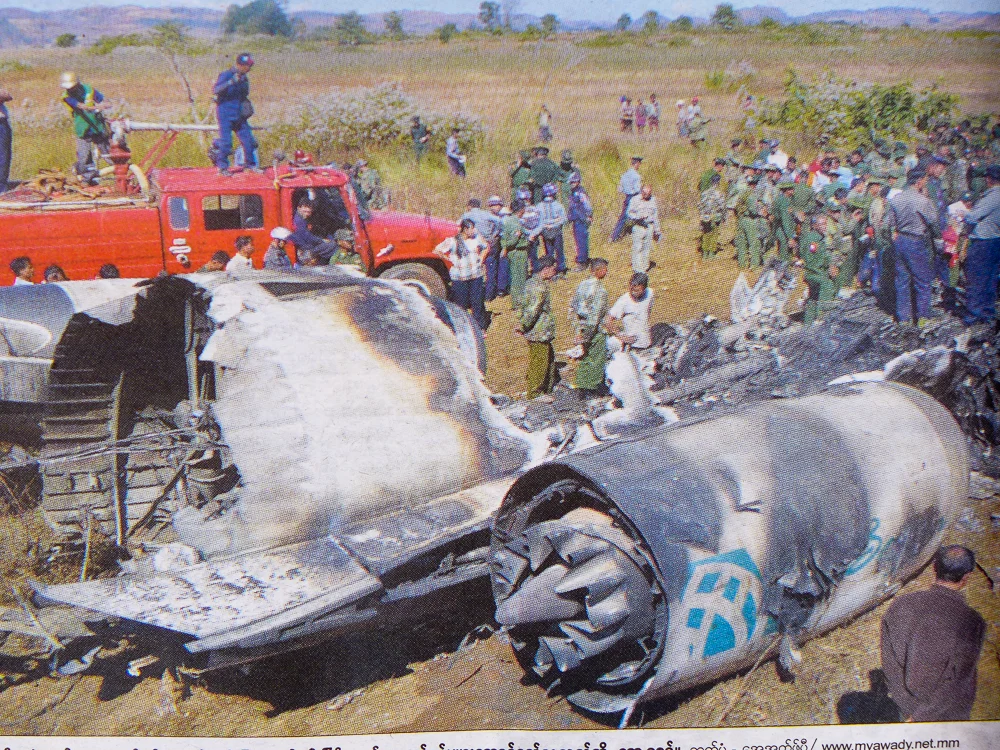 The same flight from Yangon to Kyaing Tong by Air Bagan, the day before, Dec 25 - had crashed, just before landing. That was the flight I had almost taken … The photos shown are from the national newspaper, The New Light of Myanmar, which was handed out to the passengers during our flight. I am sure we all had the same thought: What are the chances of the same flight crashing on two consecutive days…?