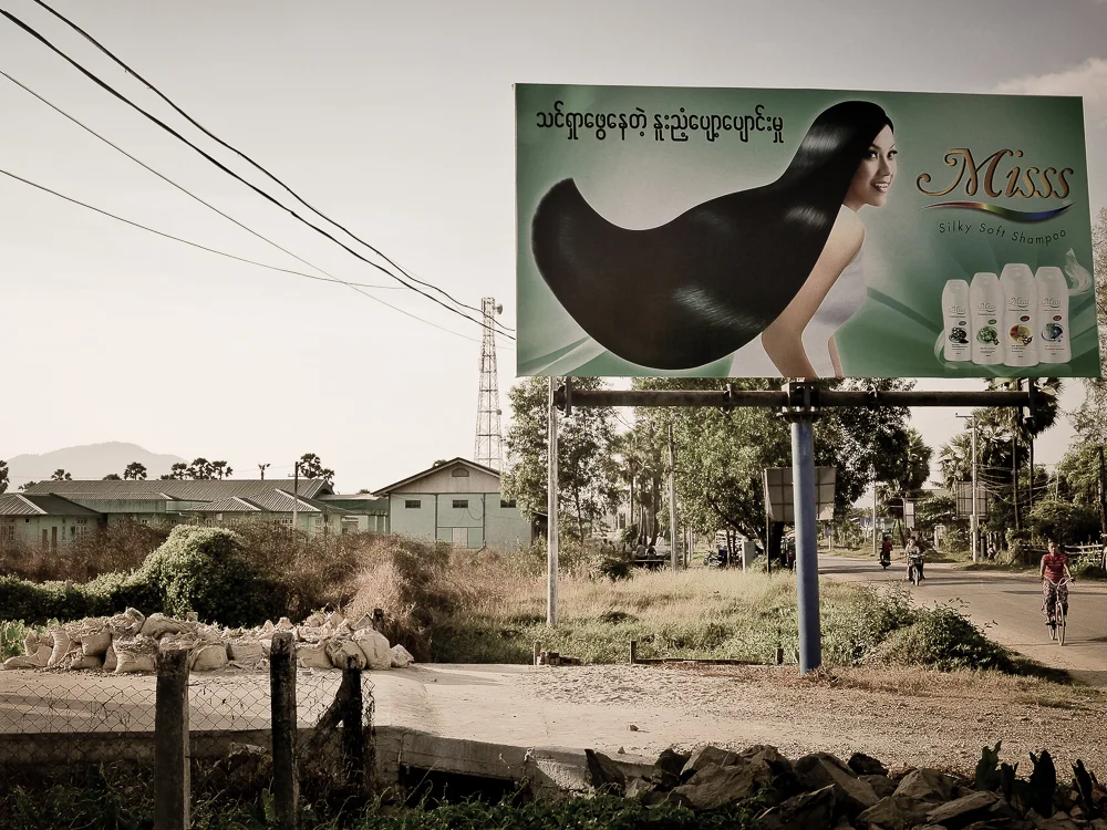 dawei-30.jpg