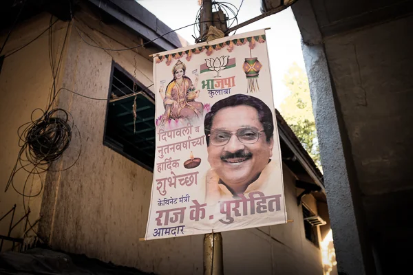 Mumbai-17.jpg