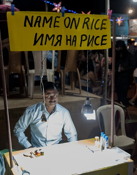 Anjuna-45.jpg