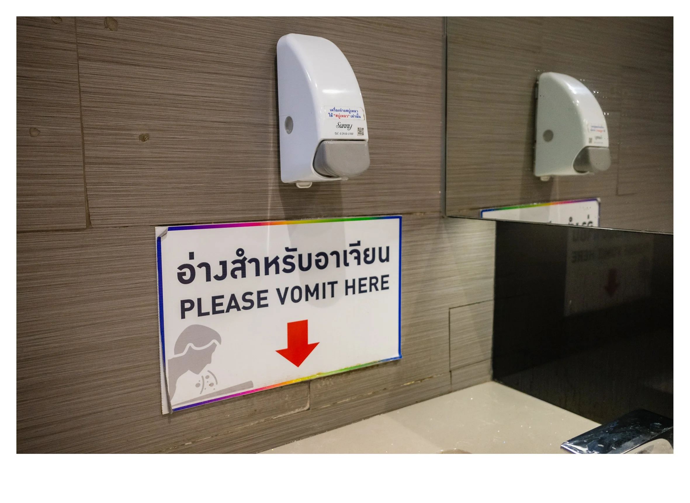 BKK-93.jpg
