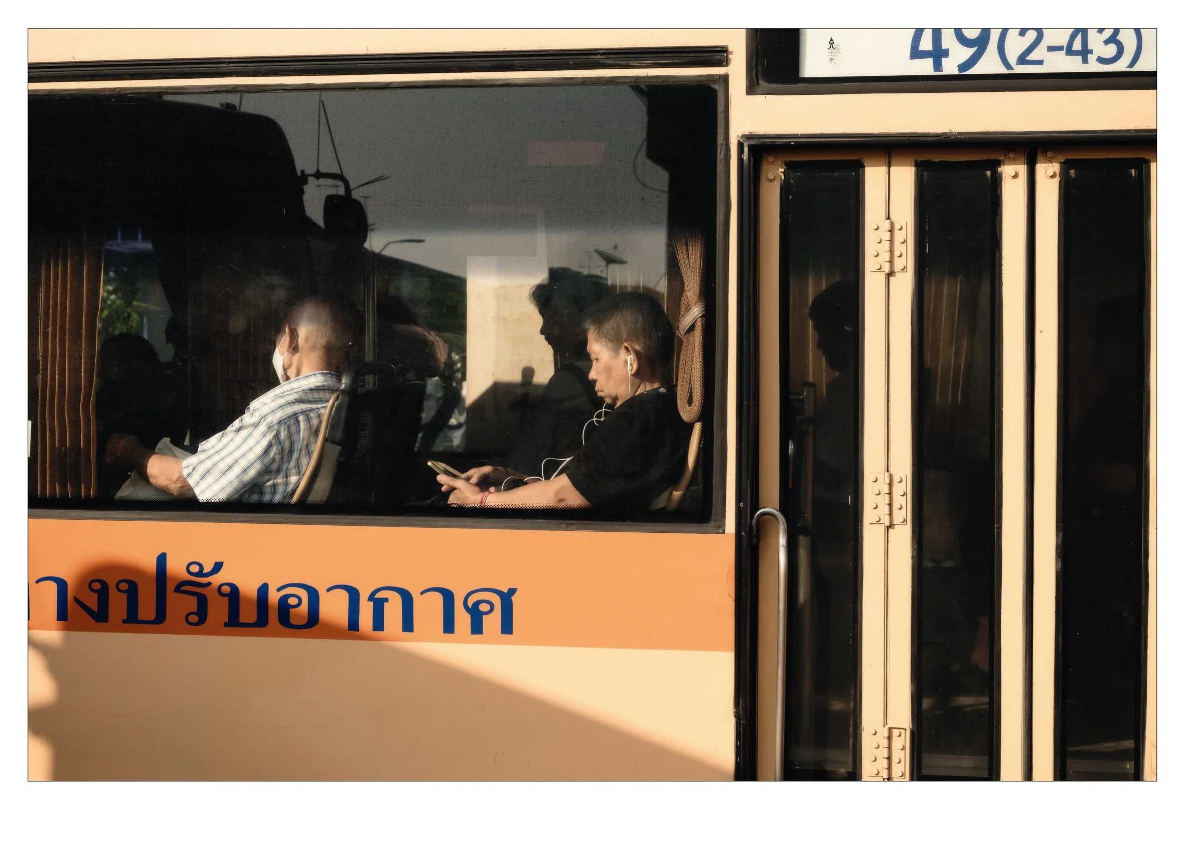 BKK-62.jpg