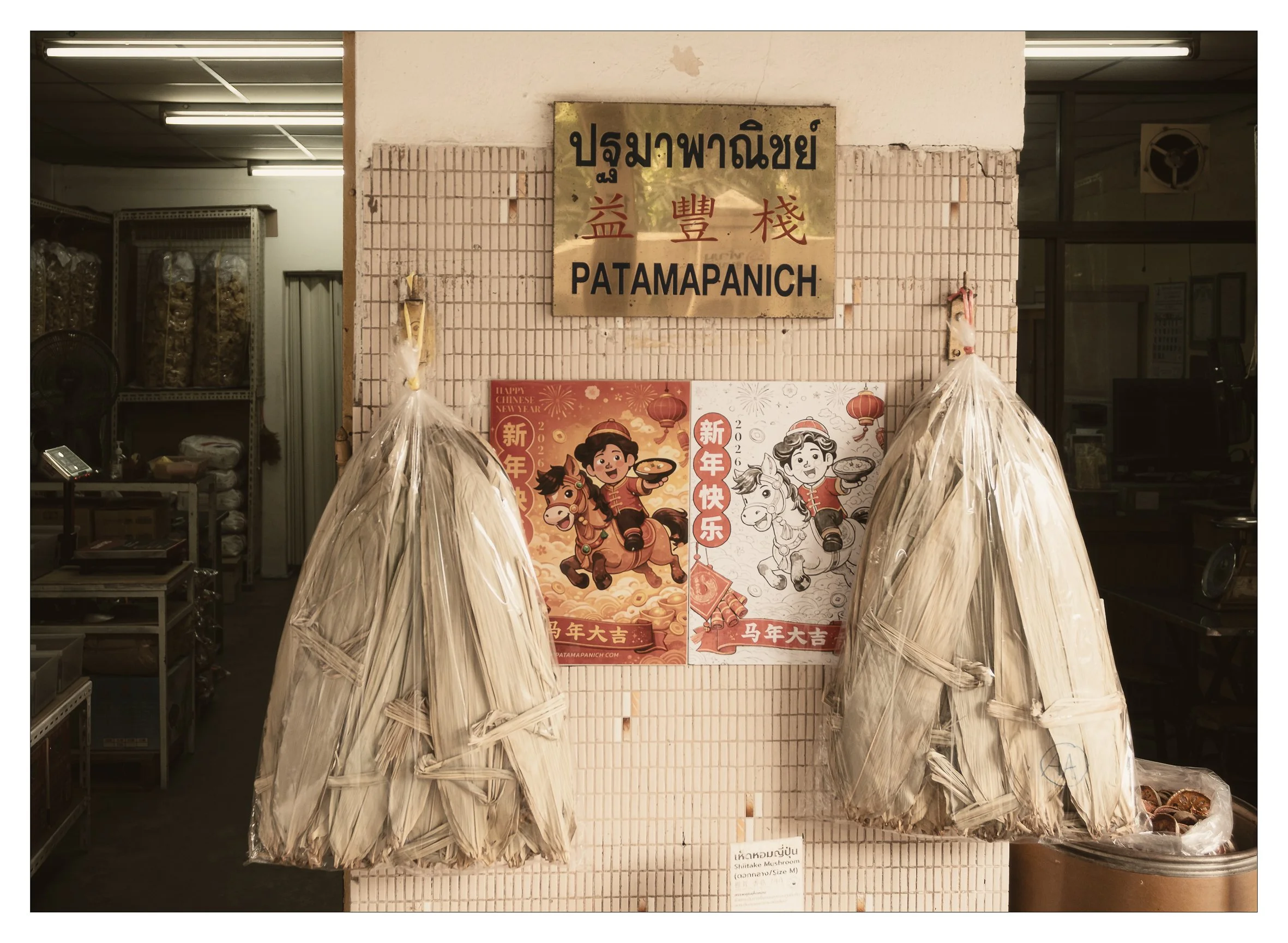 BKK-95.jpg