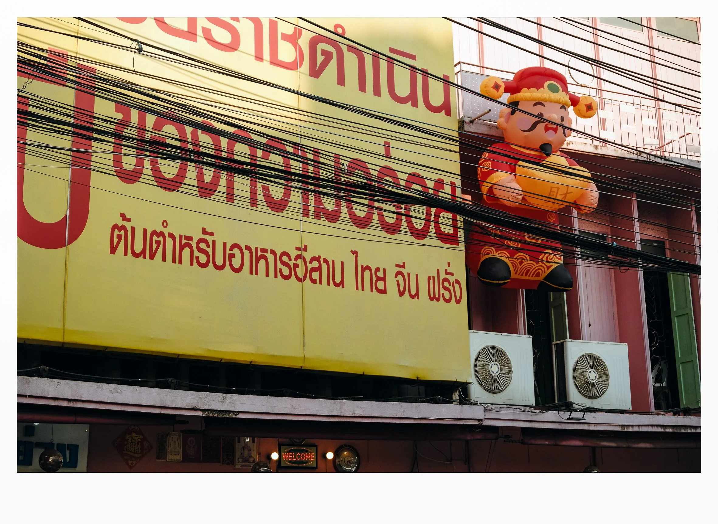 BKK-64.jpg