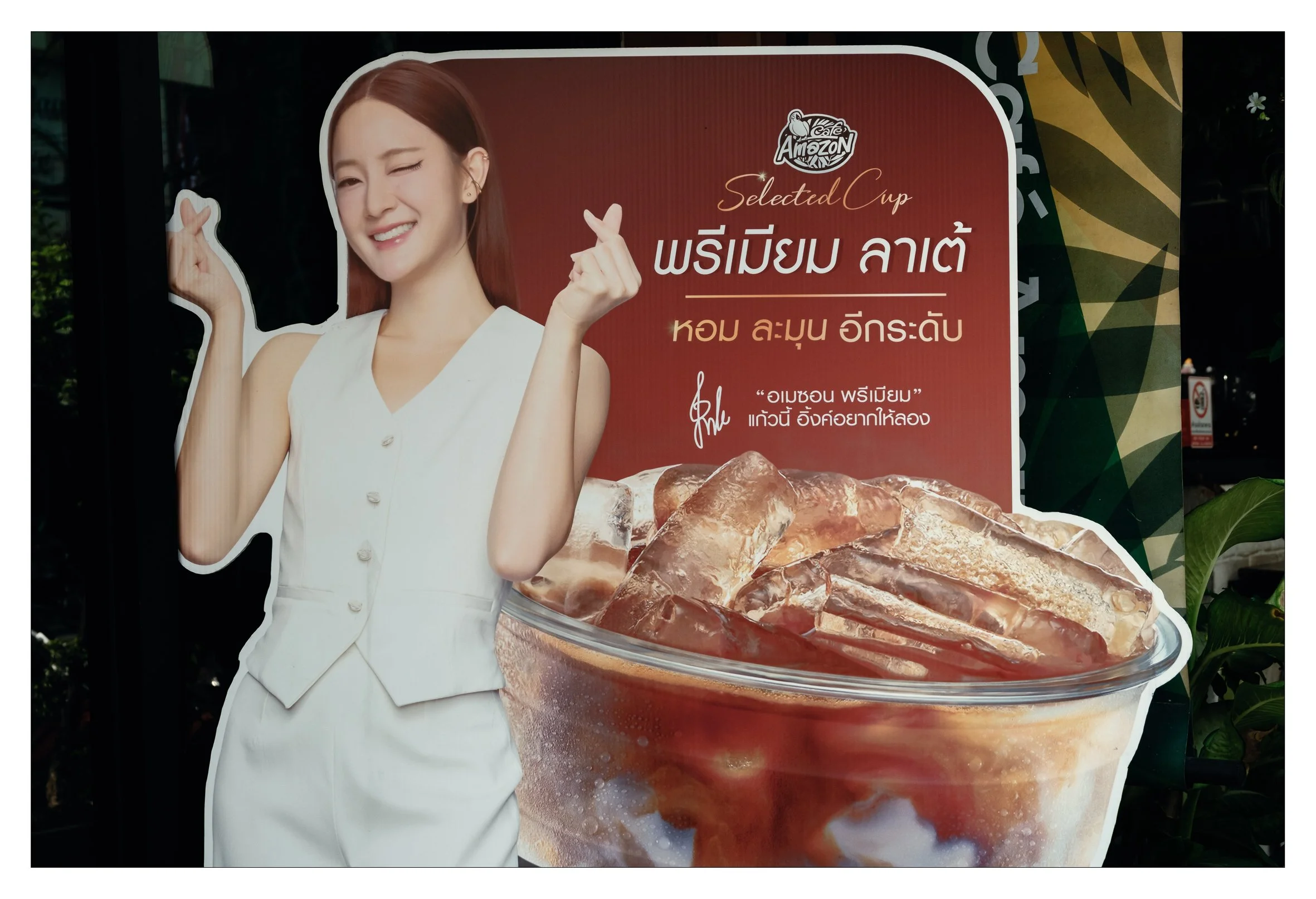 BKK-47.jpg