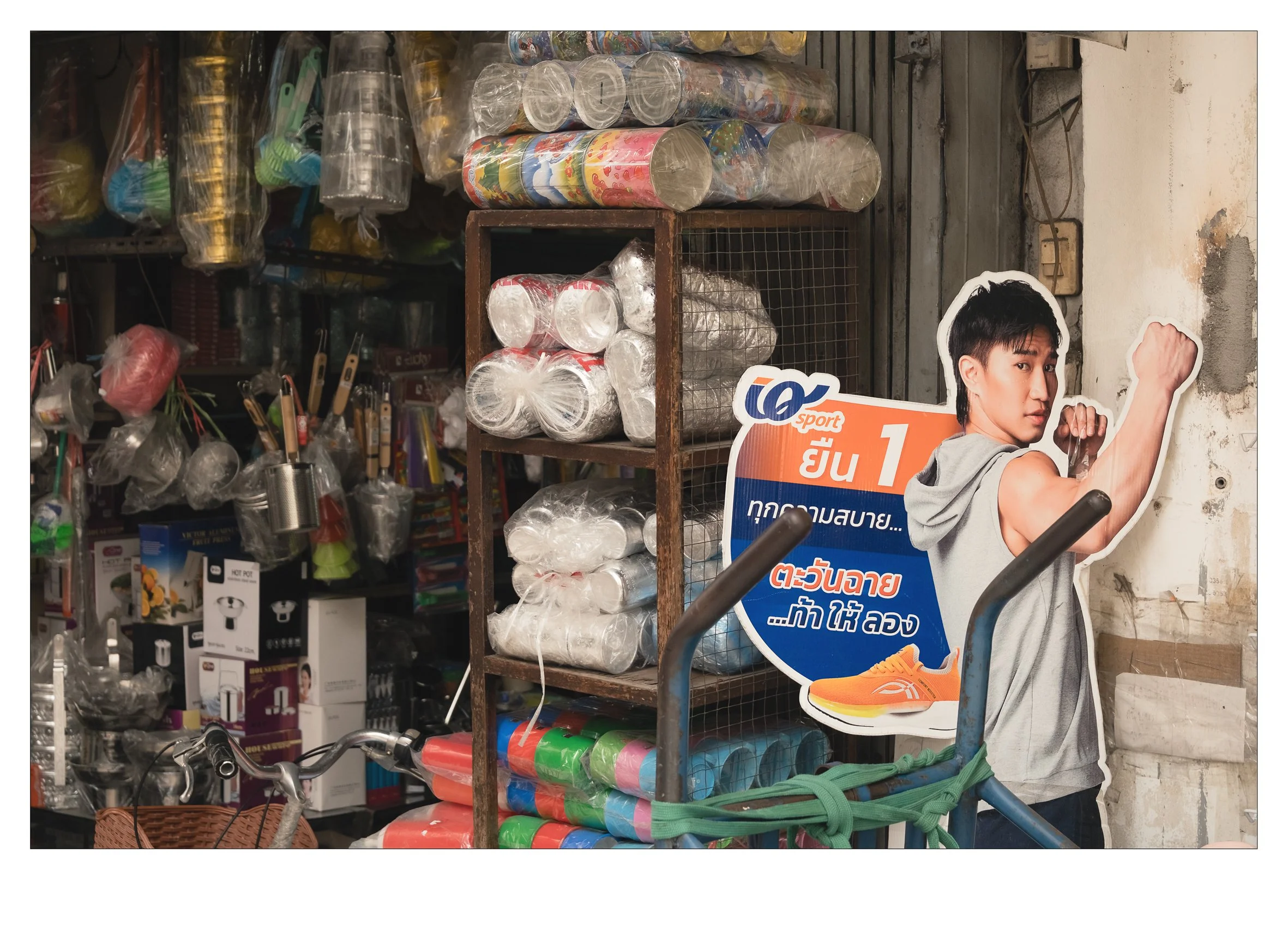 BKK-96.jpg