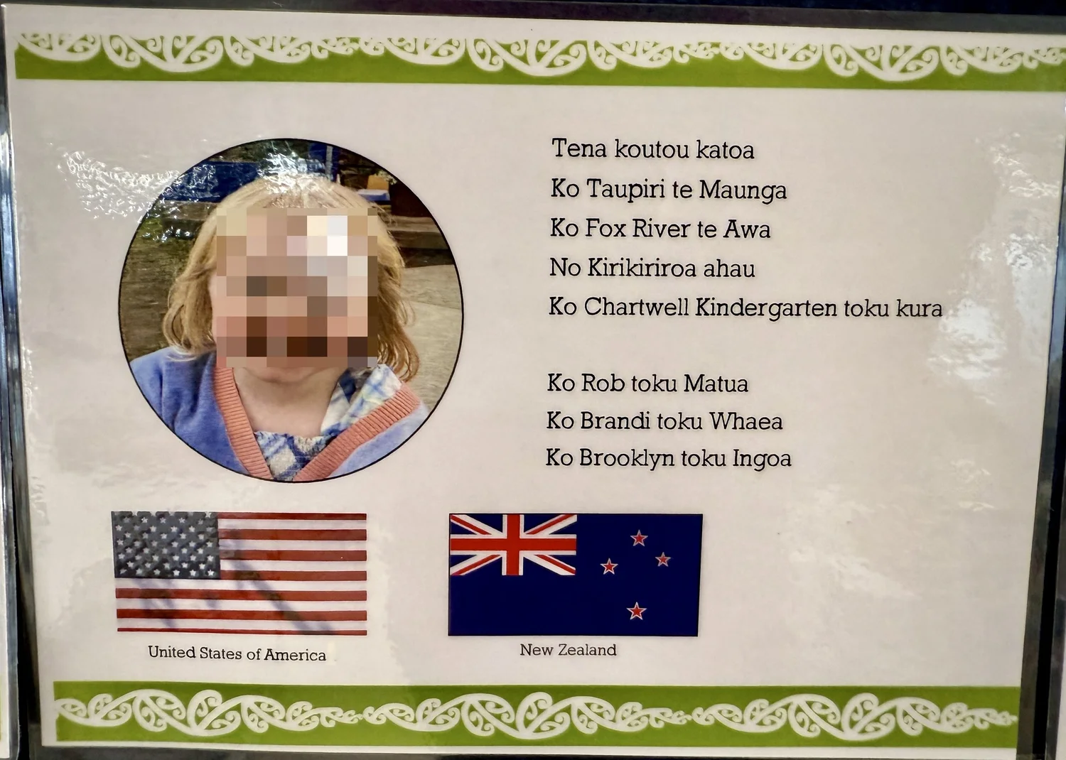 Māori cultural explanation board