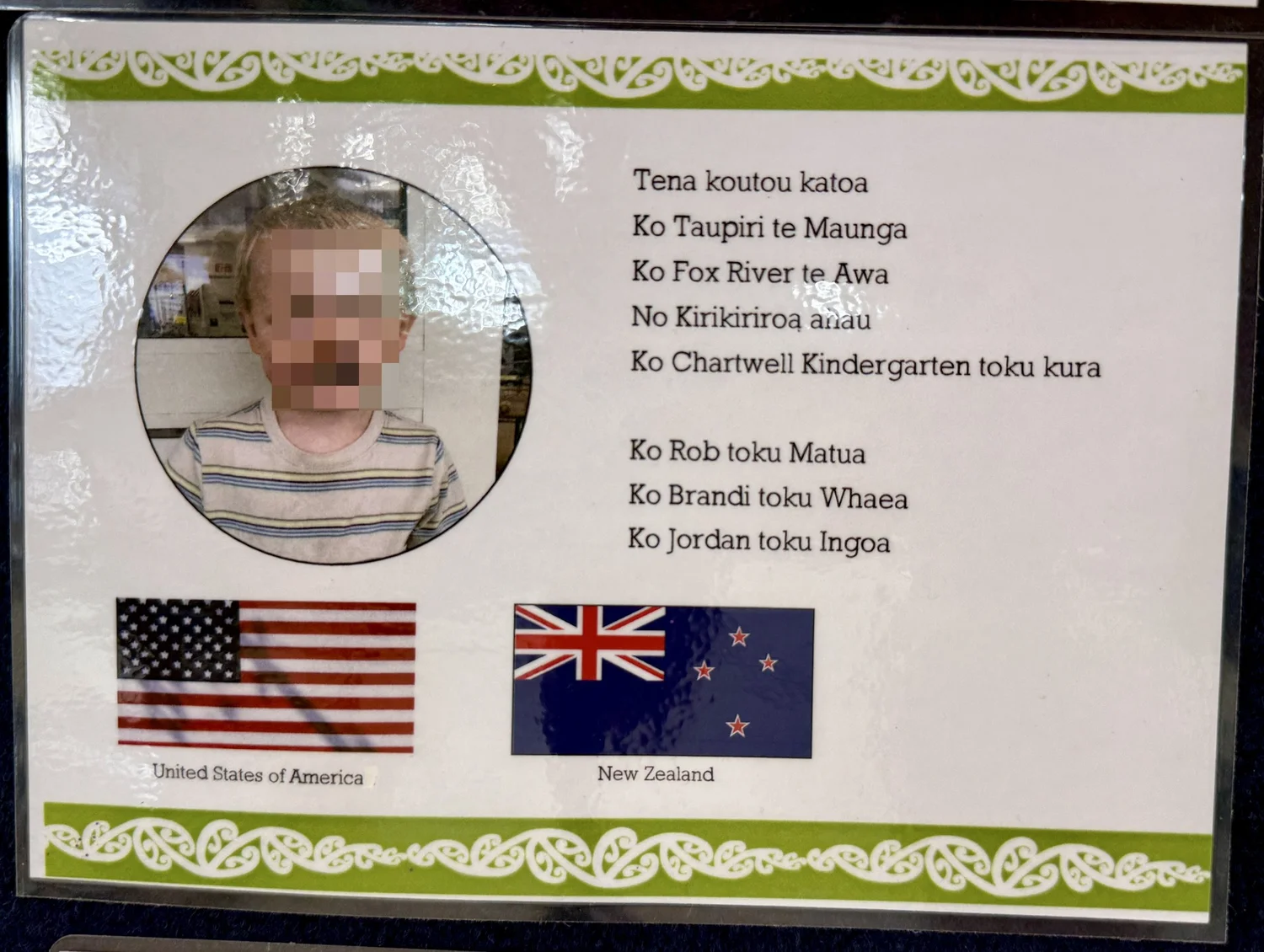 Māori cultural explanation board