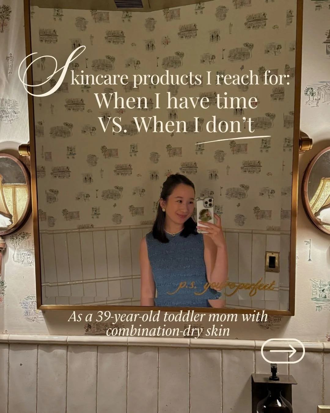 Here are some of the products I&rsquo;m currently using, depending on how much time I get. The only thing that&rsquo;s missing is just sheet masks which I always try to find time to use because they just make me happy. 

Do you spy anything that you 