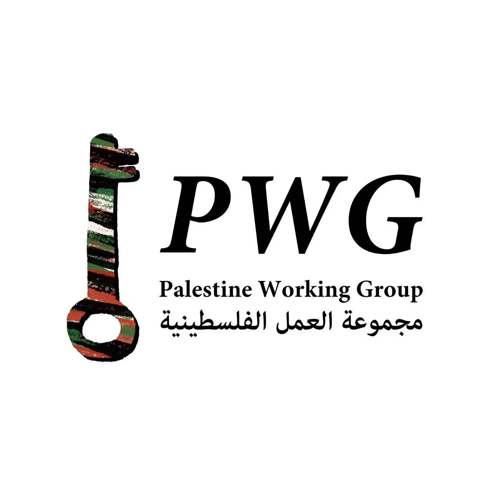 PWG Statement: Against Annexation