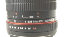 Infinity focus mark on a Samyang lens 