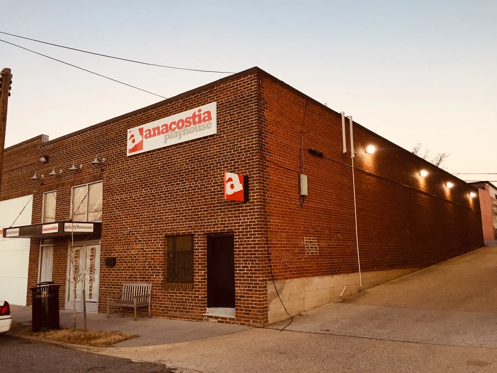 Anacostia Playhouse, 2020 Shannon Place SE