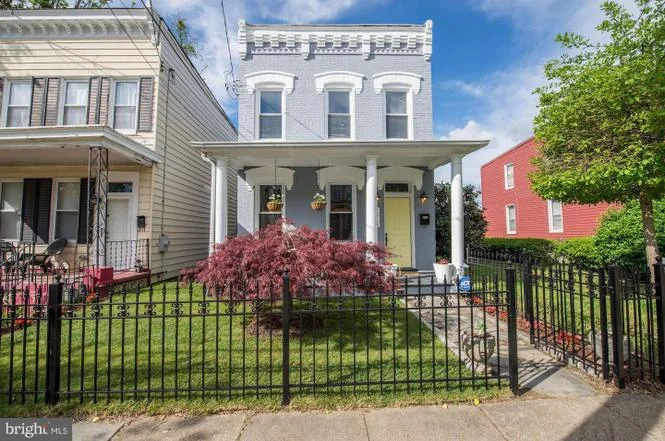 1514 U Street SE - $549,900