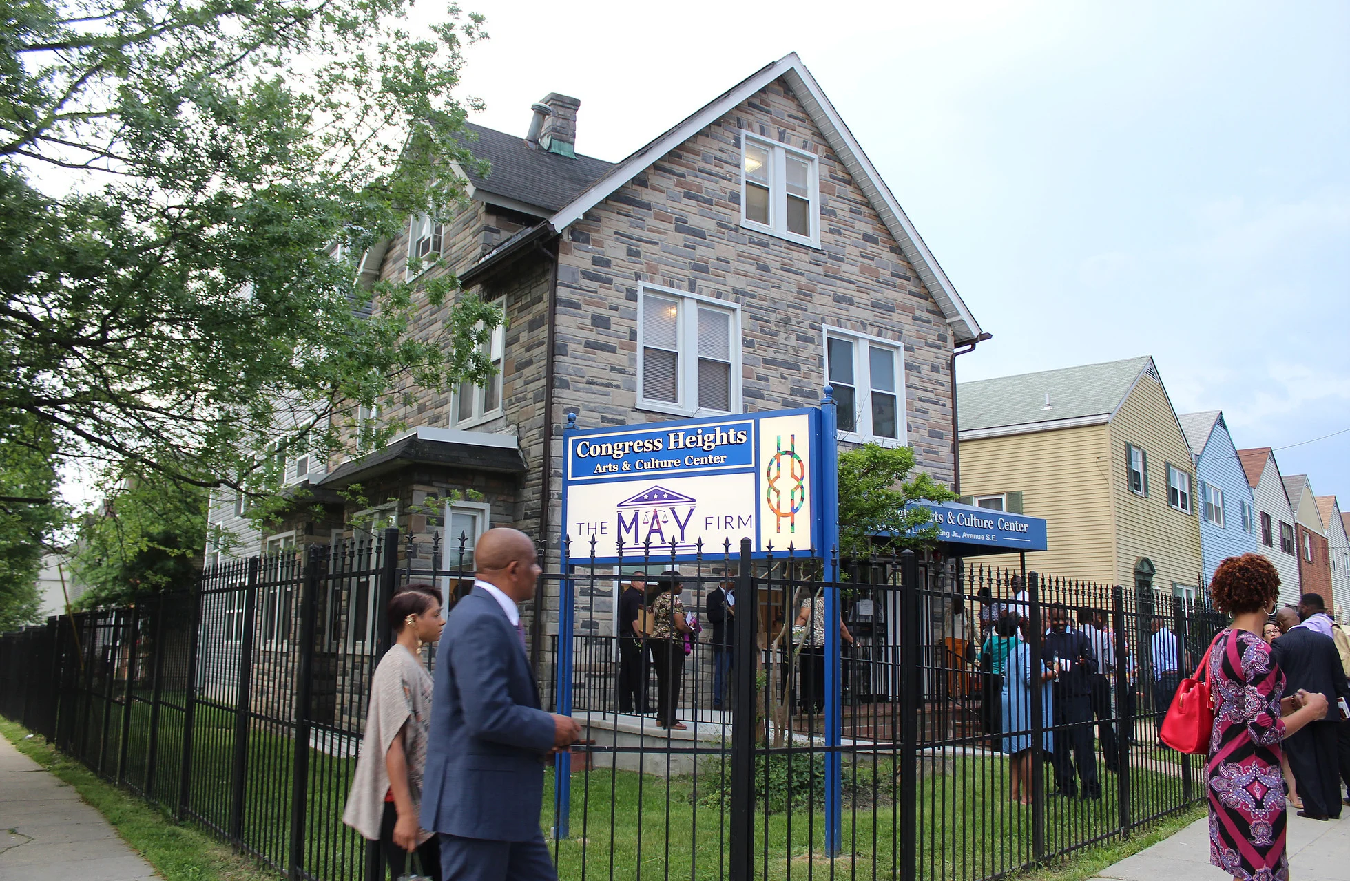 About the Congress Heights Arts + Culture Center