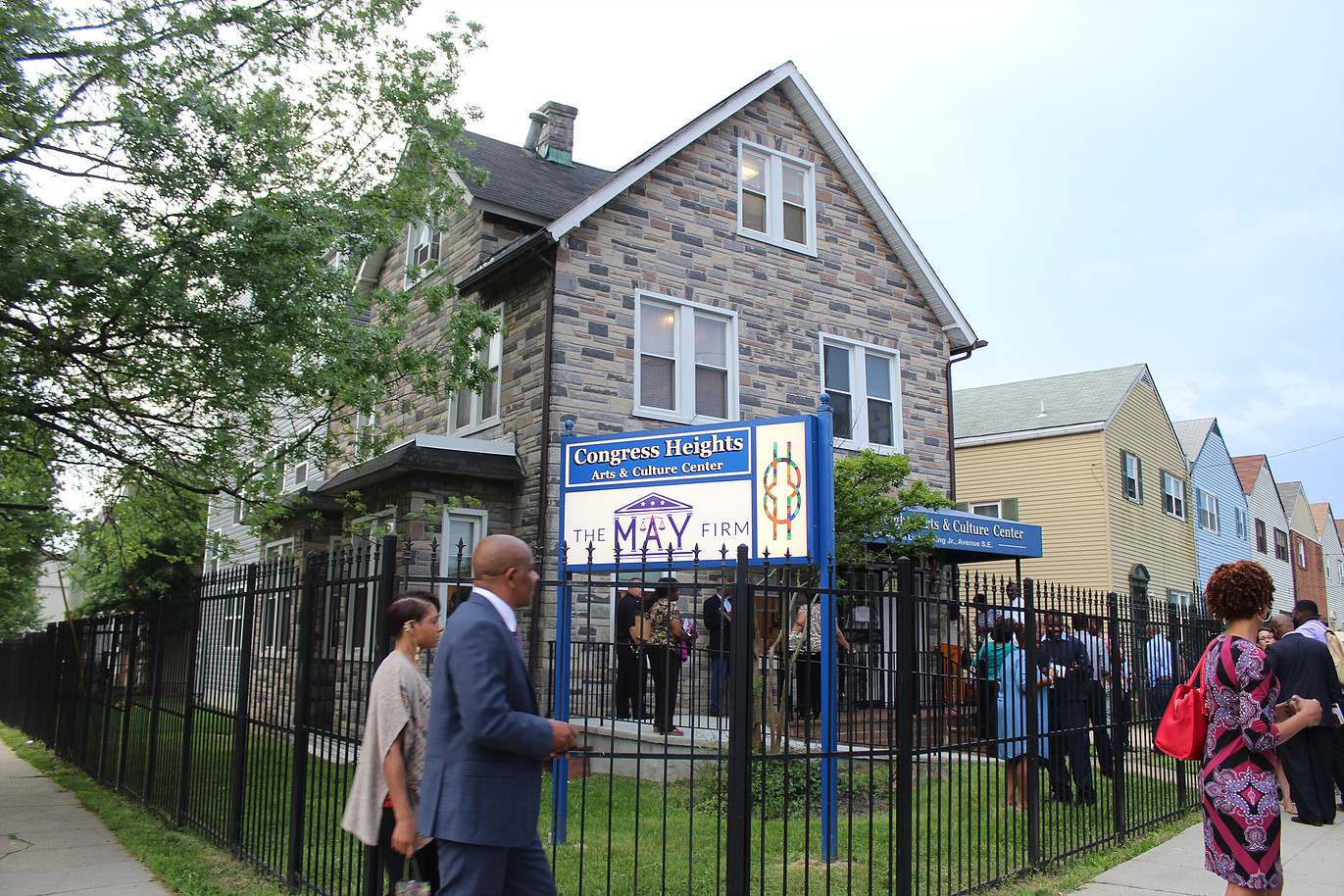 June 21 + 22 | A celebration and fundraiser for the Congress Heights Arts and Culture Center