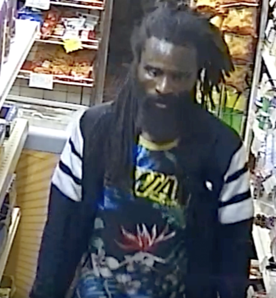 MPD seeks Person of Interest in Theft II, 1300 b/o W St, SE