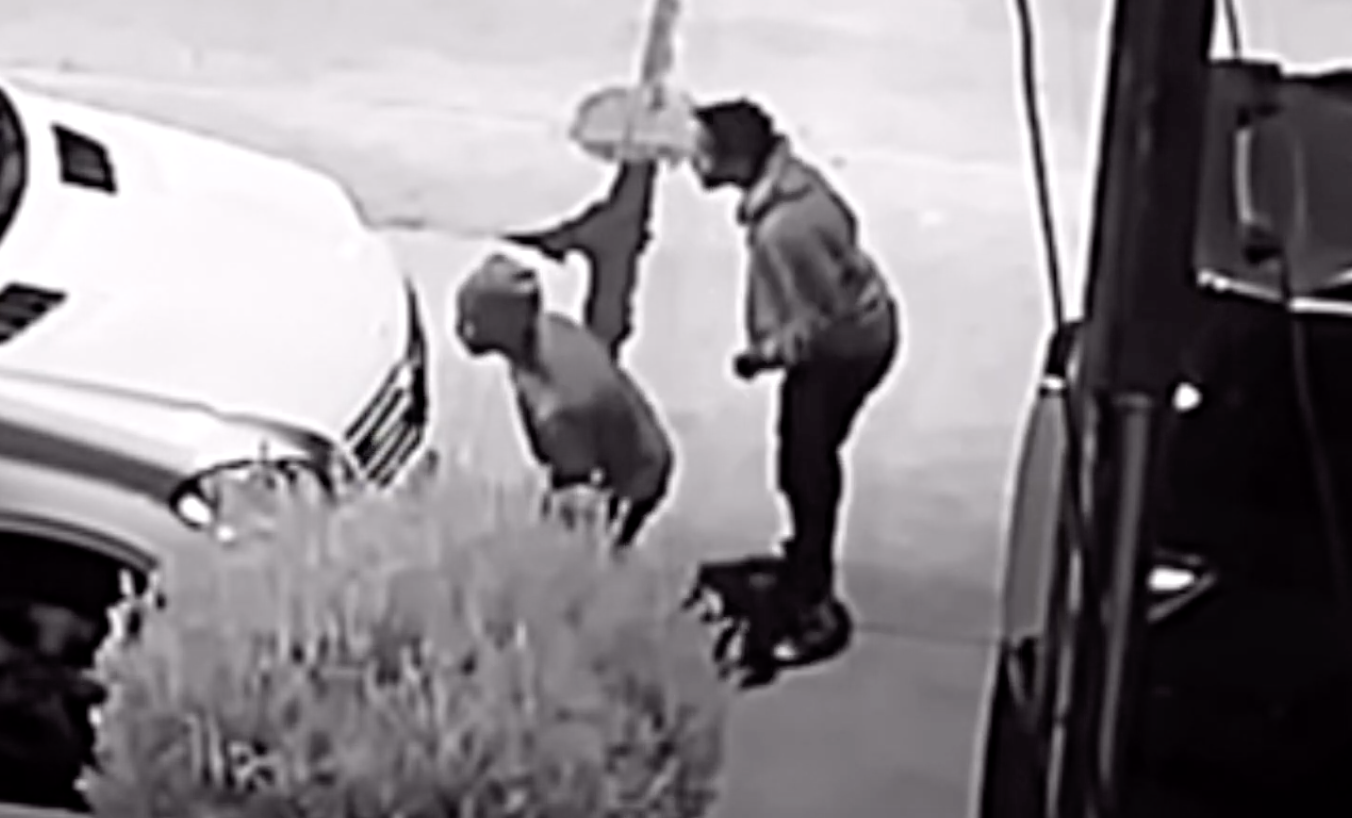 [PR] Persons and Vehicle of Interest in AWIK (Gun), 1400 b/o 18th St, SE