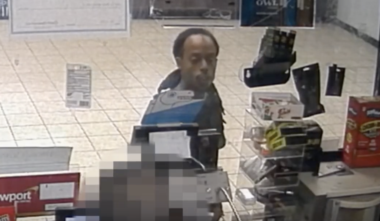 [PR] Person of Interest in Arson, 4600 b/o South Capitol St, SW