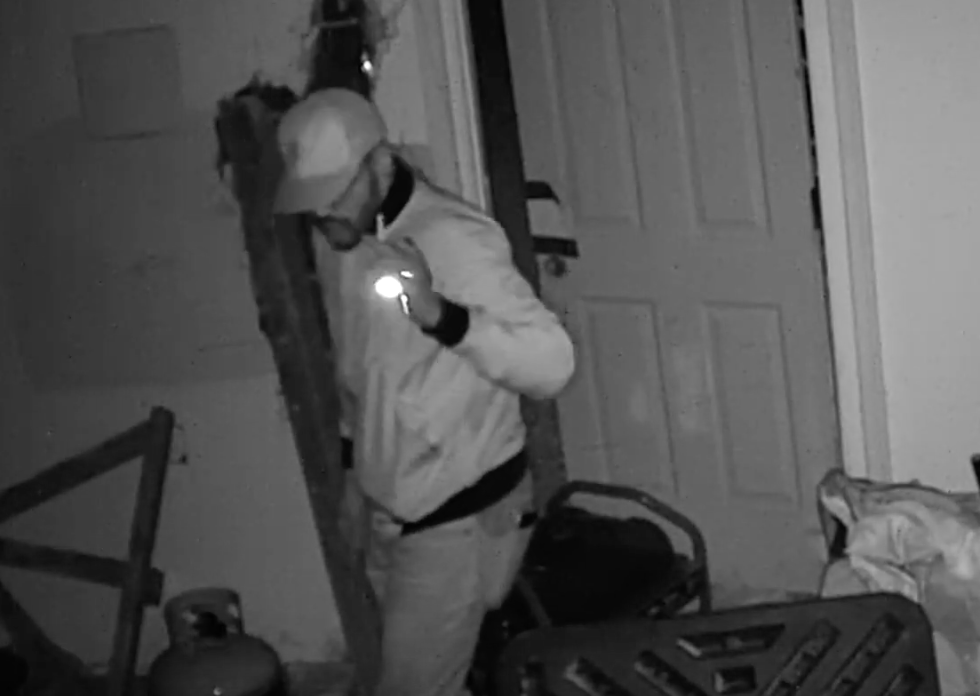 [PR] Person of Interest in Burglary II, 2400 b/o Ainger Pl, SE