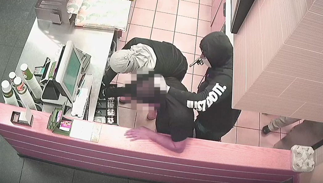 [PR] Suspects Sought in an Armed Robbery of an Establishment (Gun) Offense: 4800 b/o Nannie Helen Burroughs Avenue, NE