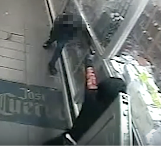 [PR] Person of Interest in ADW (Gun), 1600 b/o Kenilworth Ave, NE