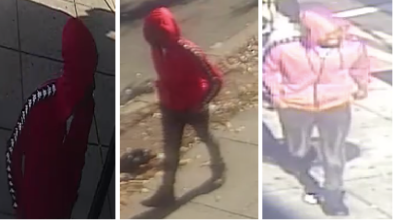 [PR] Suspect and Vehicle Sought in an Assault with a Dangerous Weapon (Gun) Offense: 1500 b/o U Street, SE