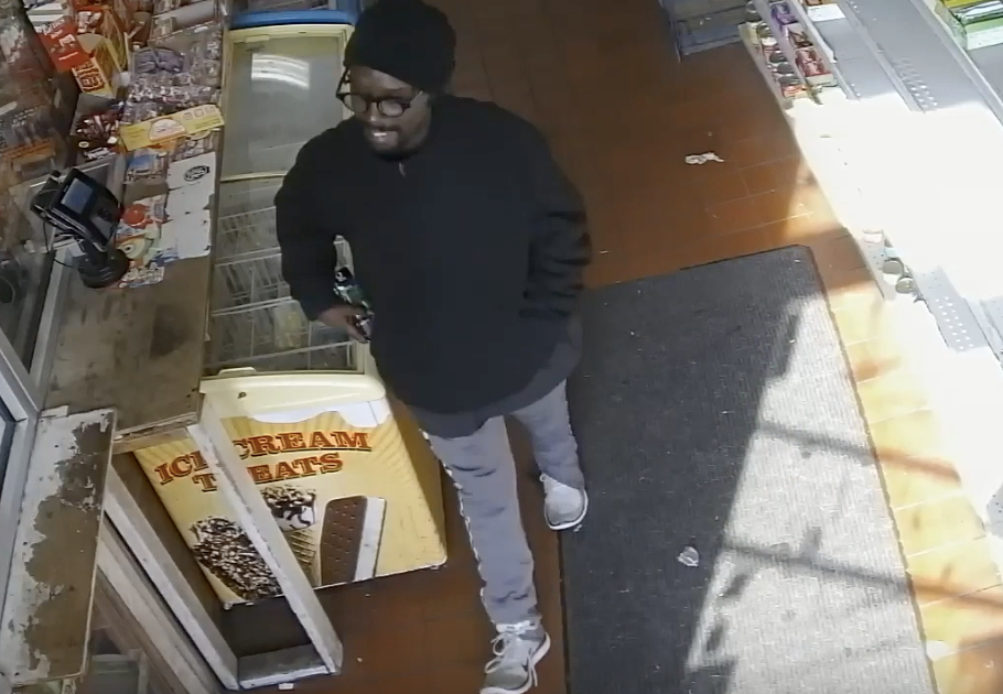 [PR] Person of Interest in Misdemeanor Sexual Abuse, 2900 b/o MLK, Jr Ave, SE