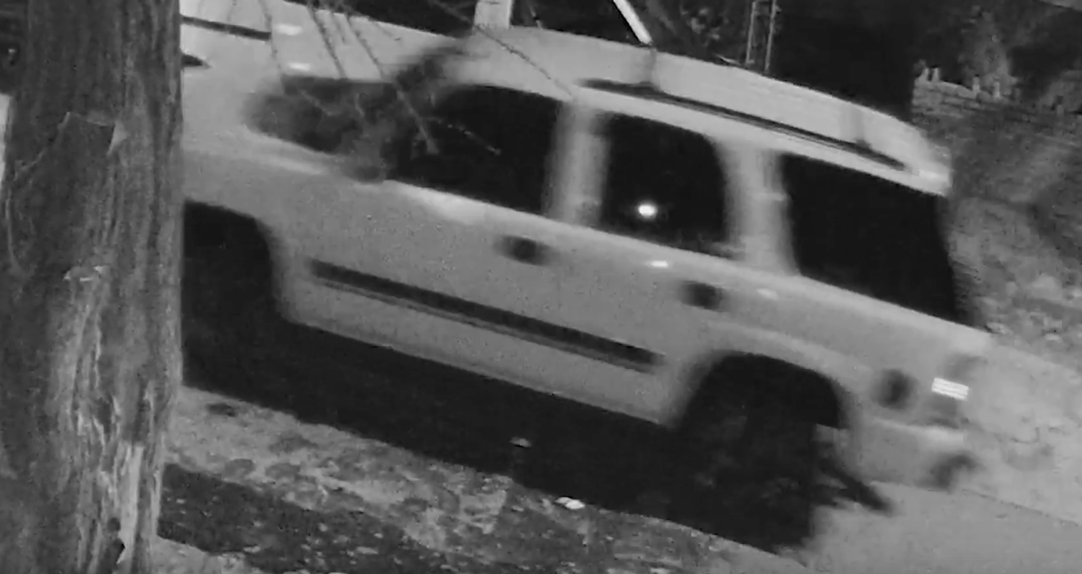 [PR] Vehicle of Interest in ADW (Gun), 1000 block of 17th Place, NE