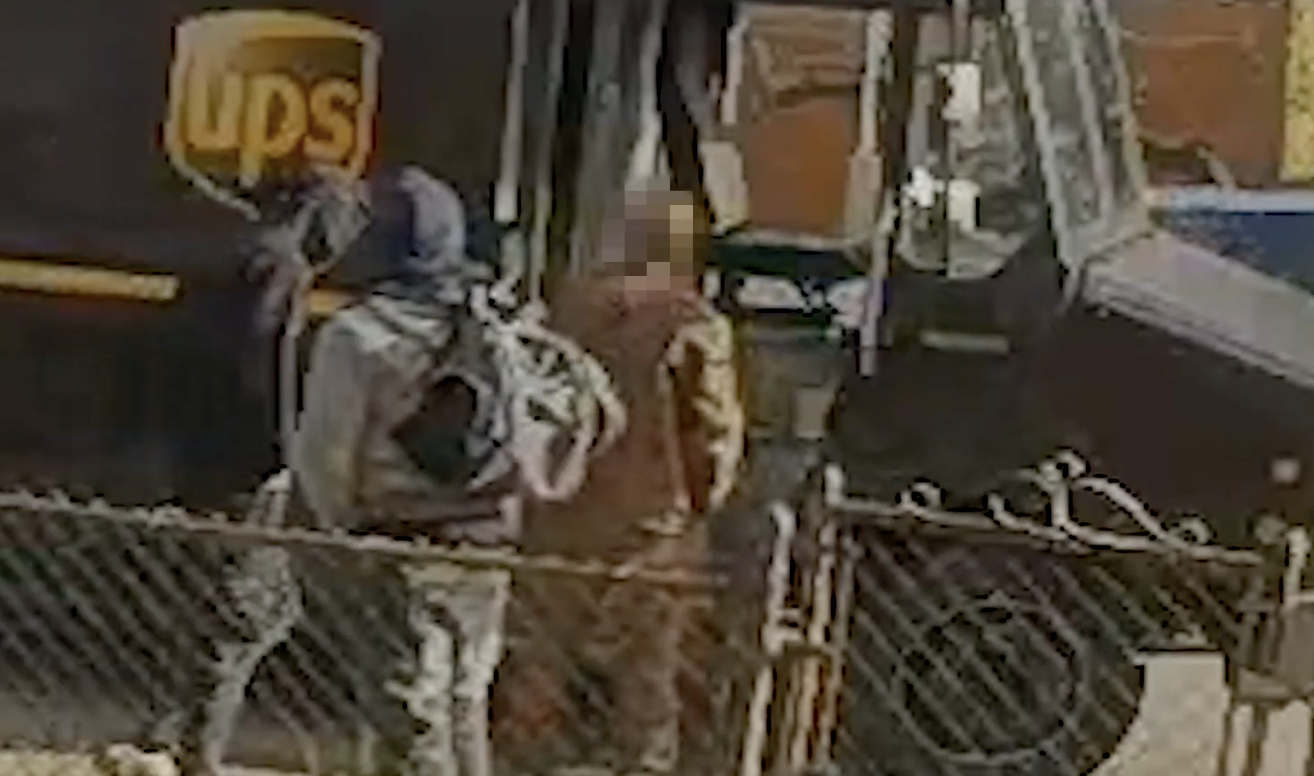 [PR] Persons of Interest in Robbery (F&amp;V), 300 b/o 63rd St, NE