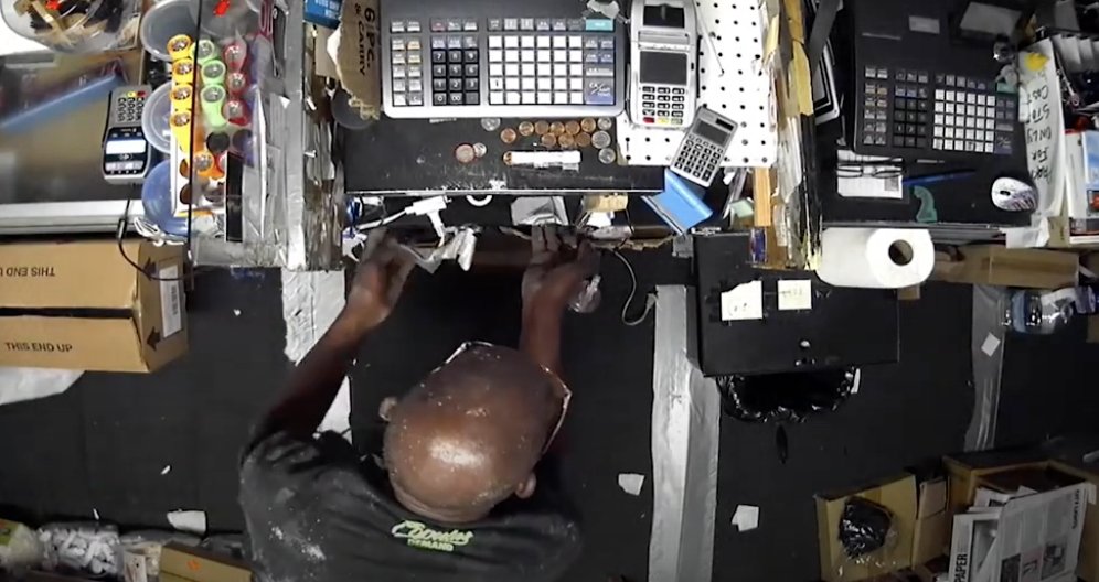 [PR] Suspect Sought in a Burglary Two Offense: 1300 b/o Good Hope Road, SE