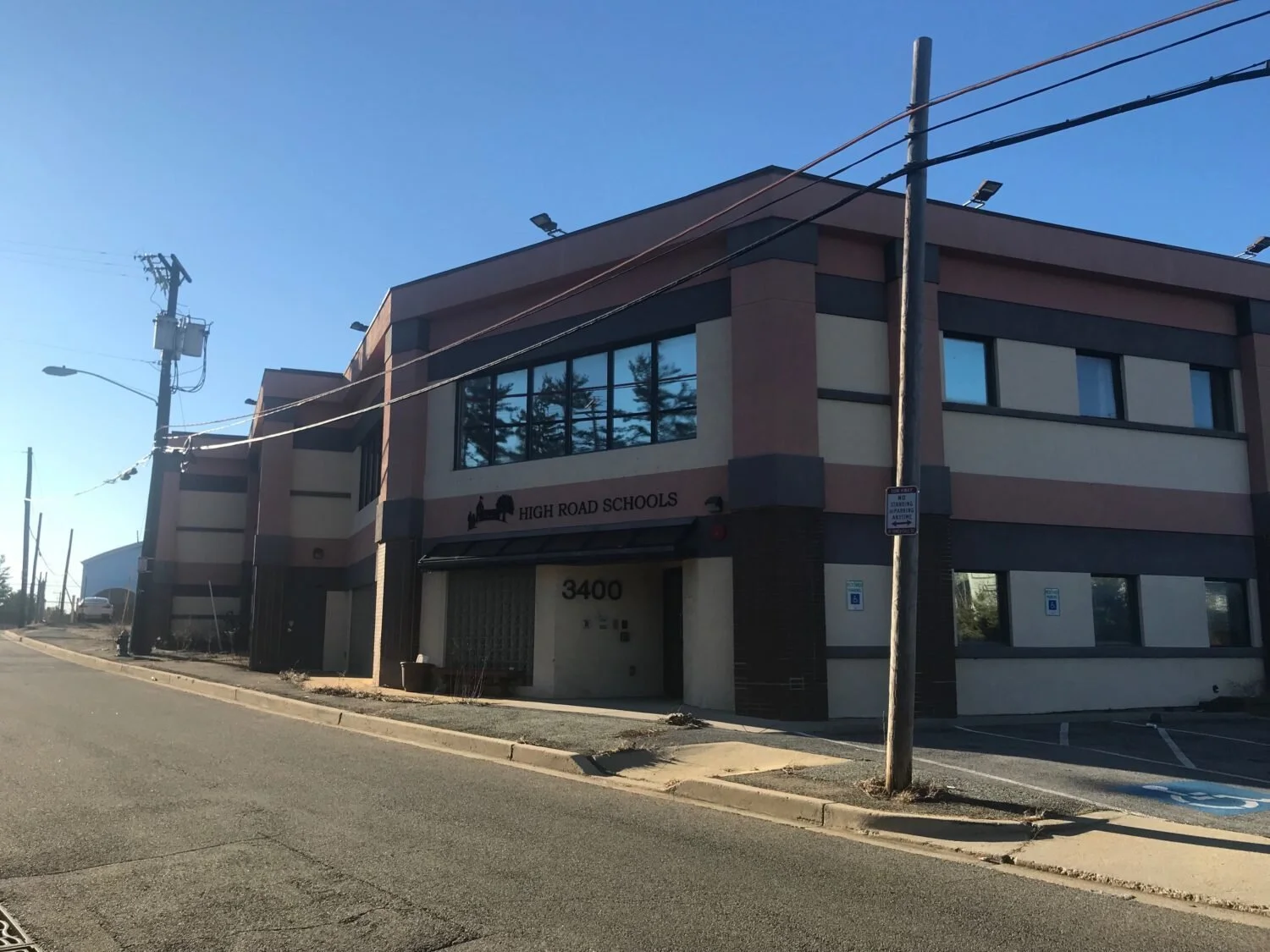 DCist reports on 300 bed halfway house coming to Ward 7 this Fall