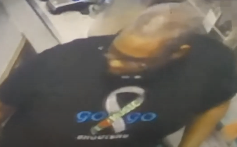 [PR] Person of Interest in Misdemeanor Sexual Abuse, 3700 b/o MLK, Jr Ave, SE